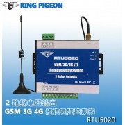 金鴿RTU5020  GSM手機(jī)開門器  3G  4G  遠(yuǎn)程控制器